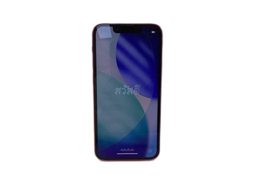 apple iphone 13 mini 128gb