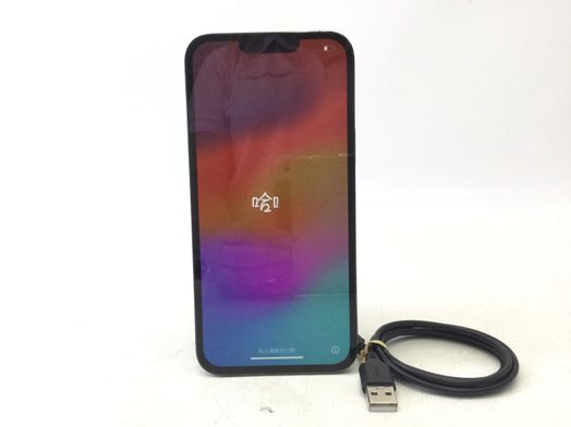 apple iphone 13 pro max 128gb