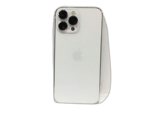 apple iphone 13 pro max 1tb