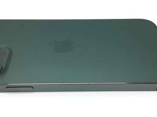 apple iphone 13 pro max 256gb