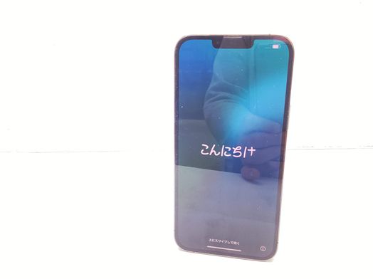 apple iphone 13 pro max 256gb