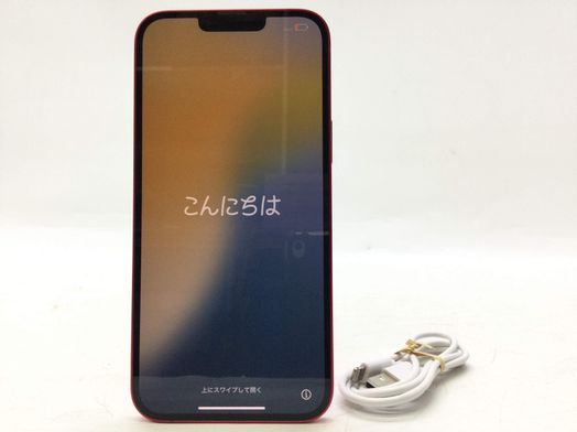 apple iphone 14 plus 128gb