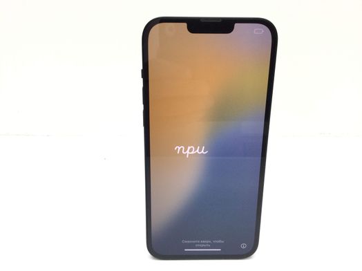 apple iphone 14 plus 128gb