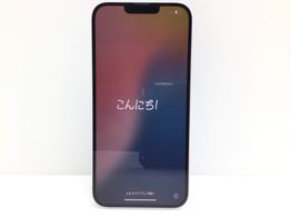 apple iphone 14 plus 128gb