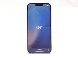 apple iphone 14 plus 128gb