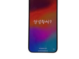 apple iphone 14 plus 128gb