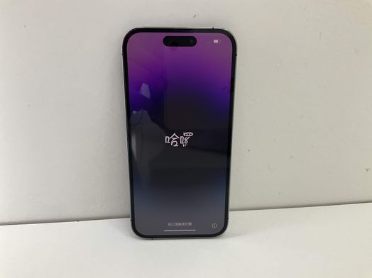 apple iphone 14 pro 128gb