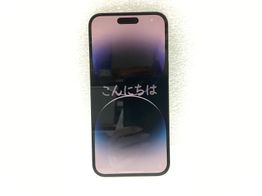 apple iphone 14 pro max 128gb