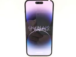 apple iphone 14 pro max 128gb