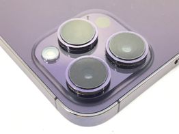 apple iphone 14 pro max 1tb