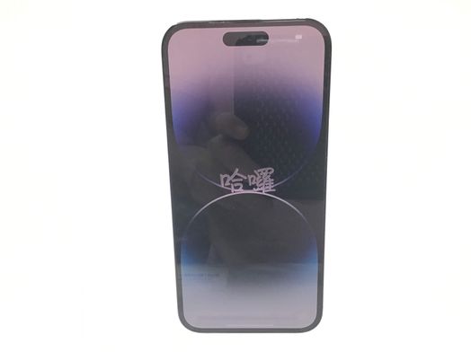 apple iphone 14 pro max 512gb