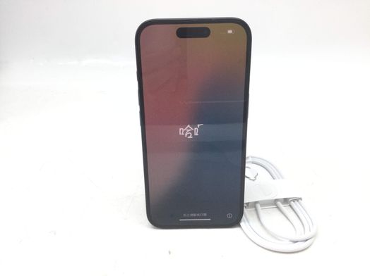 apple iphone 15 128gb