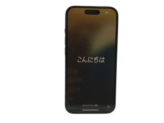 apple iphone 15 256gb