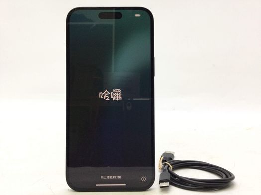 apple iphone 15 plus 128gb