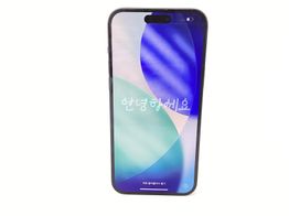 apple iphone 15 plus 512gb