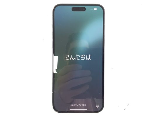 apple iphone 15 plus 512gb