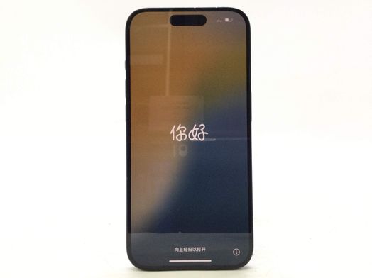 apple iphone 15 pro 128gb