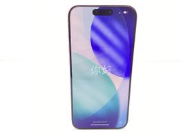 apple iphone 15 pro 256gb