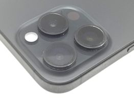 apple iphone 15 pro 512gb