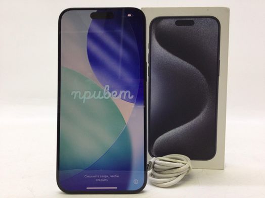 apple iphone 15 pro max 256gb