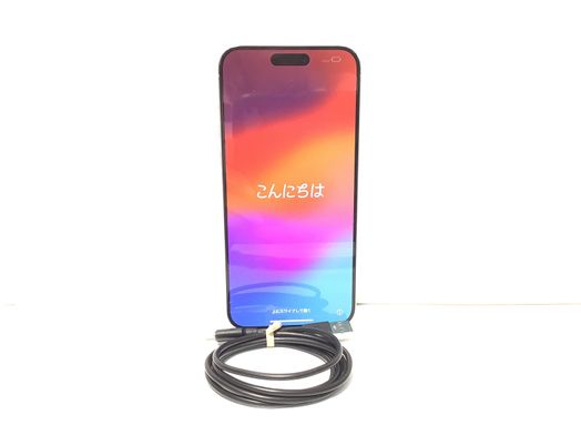 apple iphone 15 pro max 256gb