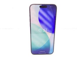 apple iphone 15 pro max 256gb