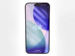 apple iphone 15 pro max 256gb apple iphone 15 pro max 256gb