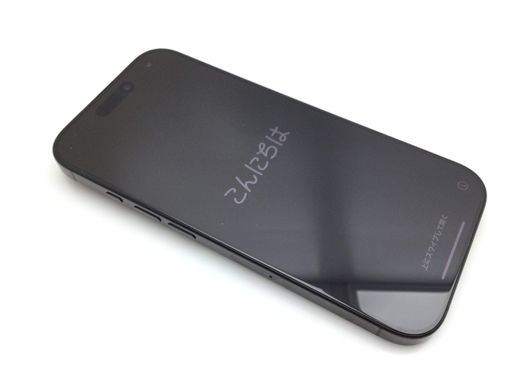 apple iphone 16 pro 256gb