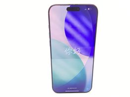 apple iphone 16 pro max 1tb