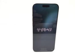 apple iphone 16 pro max 256gb