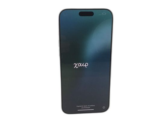 apple iphone 16 pro max 256gb