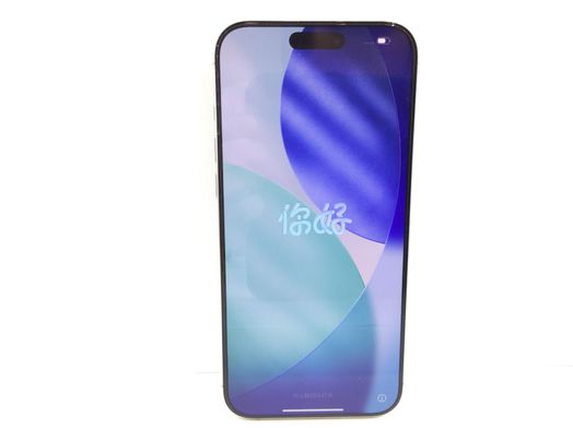 apple iphone 16 pro max 256gb