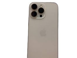 apple iphone 16 pro max 256gb