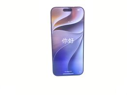 apple iphone 16 pro max 256gb