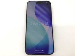 apple iphone 16 pro max 512gb
