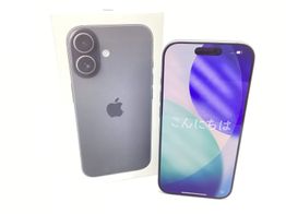 apple iphone 17 256gb