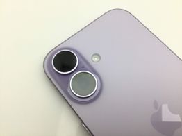 apple iphone 17 512gb