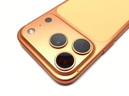 apple iphone 17 pro 512gb