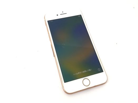 apple iphone 8 128gb