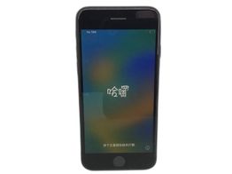 apple iphone se (2020) 128gb