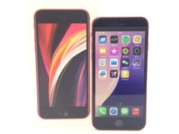 apple iphone se (2020) 64gb