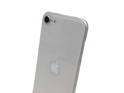 apple iphone se (2022) 128gb