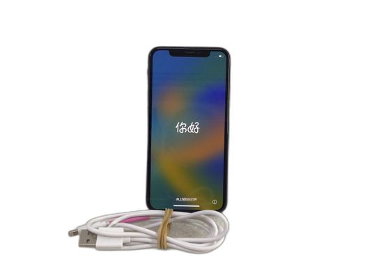 apple iphone x 64gb