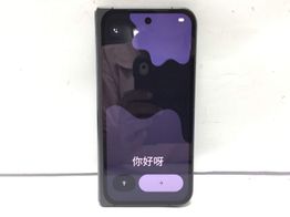 google pixel 9 pro fold 16gb 512gb