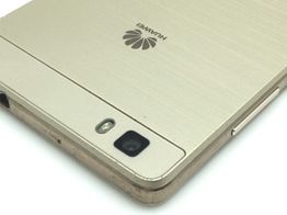 huawei p8 lite 4g
