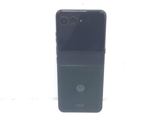 motorola razr 60 ultra 12gb 512gb
