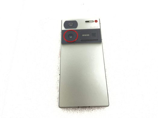 nubia z60 ultra 12gb 512gb