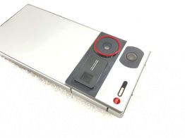 nubia z60 ultra 12gb 512gb