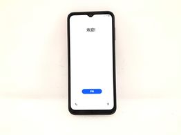 samsung galaxy a14 5g 4gb 128gb