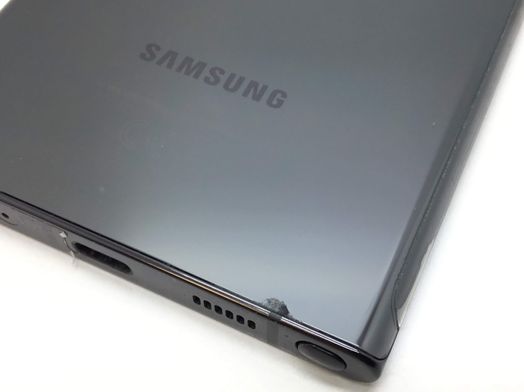 samsung galaxy note 20 ultra 256gb 5g